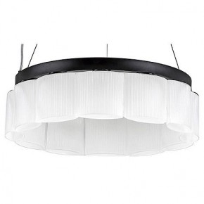 Подвесной светильник Lightstar Nibbler 812126 в Ревде - revda.mebel24.online | фото 1