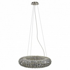 Подвесной светильник Lightstar Onda 741104 в Ревде - revda.mebel24.online | фото 2