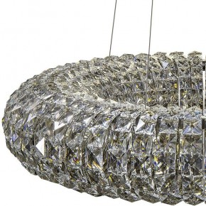 Подвесной светильник Lightstar Onda 741104 в Ревде - revda.mebel24.online | фото 4