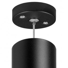 Подвесной светильник Lightstar Rullo RP49736 в Ревде - revda.mebel24.online | фото 4
