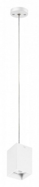 Подвесной светильник Lightstar Rullo RP336 в Ревде - revda.mebel24.online | фото 2