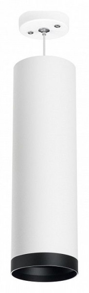 Подвесной светильник Lightstar Rullo RP64963487 в Ревде - revda.mebel24.online | фото 1
