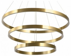 Подвесной светильник Lightstar Saturno 748223 в Ревде - revda.mebel24.online | фото