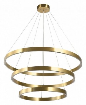Подвесной светильник Lightstar Saturno 748223 в Ревде - revda.mebel24.online | фото 2