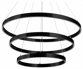 Подвесной светильник Lightstar Saturno 748227 в Ревде - revda.mebel24.online | фото