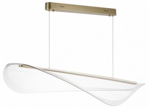 Подвесной светильник Lightstar Varese 731403 в Ревде - revda.mebel24.online | фото 2