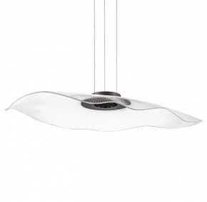 Подвесной светильник Lightstar Varese 731483 в Ревде - revda.mebel24.online | фото