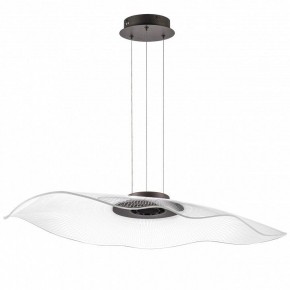Подвесной светильник Lightstar Varese 731483 в Ревде - revda.mebel24.online | фото 2