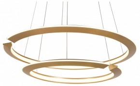 Подвесной светильник Lightstar Virata 814223 в Ревде - revda.mebel24.online | фото