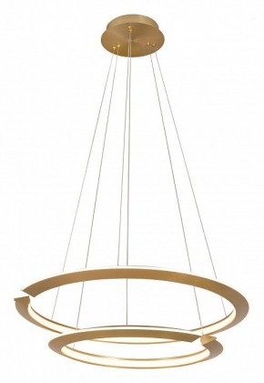 Подвесной светильник Lightstar Virata 814223 в Ревде - revda.mebel24.online | фото 2