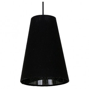 Подвесной светильник Luminex Tubles 8784 в Ревде - revda.mebel24.online | фото 1