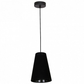 Подвесной светильник Luminex Tubles 8784 в Ревде - revda.mebel24.online | фото 2