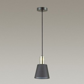 Подвесной светильник Lumion Marcus 3638/1 в Ревде - revda.mebel24.online | фото 3
