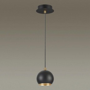 Подвесной светильник Lumion Neruni 3635/1 в Ревде - revda.mebel24.online | фото 3