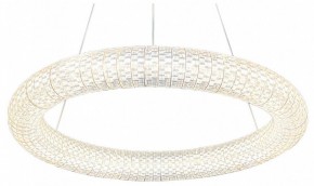 Подвесной светильник Lussole Napa LSP-7265 в Ревде - revda.mebel24.online | фото