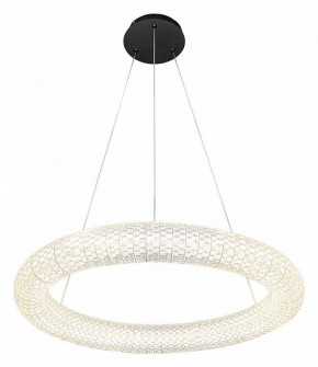 Подвесной светильник Lussole Napa LSP-7265 в Ревде - revda.mebel24.online | фото 2