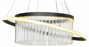 Подвесной светильник Lussole Screven LSP-7326 в Ревде - revda.mebel24.online | фото 7