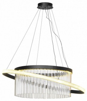 Подвесной светильник Lussole Screven LSP-7326 в Ревде - revda.mebel24.online | фото 8