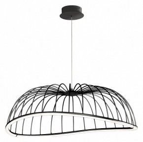 Подвесной светильник Mantra Celeste 6683 в Ревде - revda.mebel24.online | фото 2