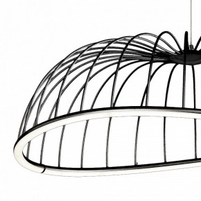 Подвесной светильник Mantra Celeste 6683 в Ревде - revda.mebel24.online | фото 3