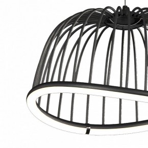 Подвесной светильник Mantra Celeste 6685 в Ревде - revda.mebel24.online | фото 3