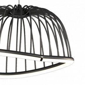 Подвесной светильник Mantra Celeste 6685 в Ревде - revda.mebel24.online | фото 5