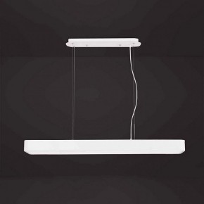 Подвесной светильник Mantra Cumbuco 5503+5517 в Ревде - revda.mebel24.online | фото 2
