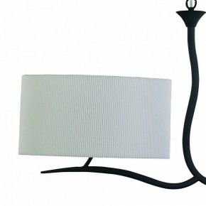 Подвесной светильник Mantra Eve 1150 в Ревде - revda.mebel24.online | фото 4