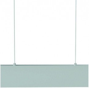 Подвесной светильник Mantra Hanok 7540 в Ревде - revda.mebel24.online | фото 6