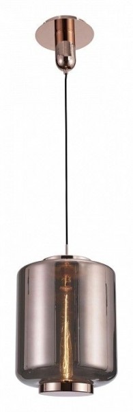 Подвесной светильник Mantra Jarras 6193 в Ревде - revda.mebel24.online | фото 2