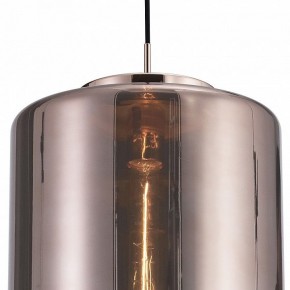 Подвесной светильник Mantra Jarras 6193 в Ревде - revda.mebel24.online | фото 4
