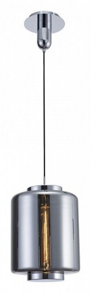 Подвесной светильник Mantra Jarras 6194 в Ревде - revda.mebel24.online | фото 2