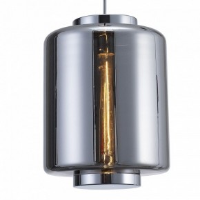 Подвесной светильник Mantra Jarras 6194 в Ревде - revda.mebel24.online | фото 3