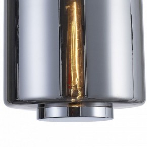Подвесной светильник Mantra Jarras 6194 в Ревде - revda.mebel24.online | фото 4