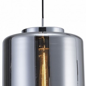 Подвесной светильник Mantra Jarras 6194 в Ревде - revda.mebel24.online | фото 5