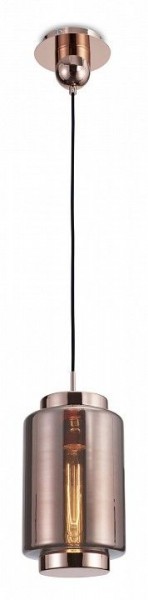 Подвесной светильник Mantra Jarras 6199 в Ревде - revda.mebel24.online | фото 2