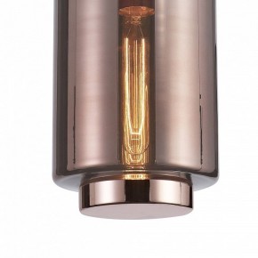 Подвесной светильник Mantra Jarras 6199 в Ревде - revda.mebel24.online | фото 3