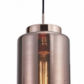 Подвесной светильник Mantra Jarras 6199 в Ревде - revda.mebel24.online | фото 4