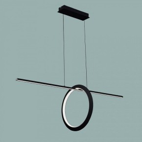 Подвесной светильник Mantra Kitesurf 7143 в Ревде - revda.mebel24.online | фото 2