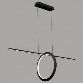 Подвесной светильник Mantra Kitesurf 7143 в Ревде - revda.mebel24.online | фото 3