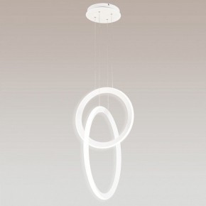 Подвесной светильник Mantra Kitesurf 7191 в Ревде - revda.mebel24.online | фото 3