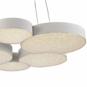 Подвесной светильник Mantra Lunas 5761 в Ревде - revda.mebel24.online | фото 4
