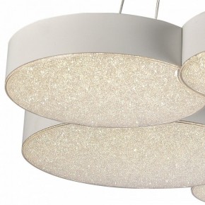 Подвесной светильник Mantra Lunas 5761 в Ревде - revda.mebel24.online | фото 5