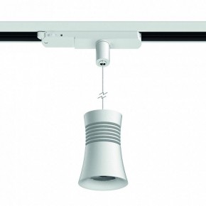 Подвесной светильник Mantra Pagoda 7781 в Ревде - revda.mebel24.online | фото 2