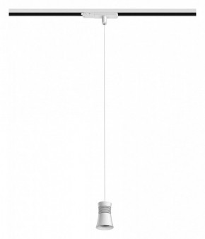 Подвесной светильник Mantra Pagoda 7781 в Ревде - revda.mebel24.online | фото 3
