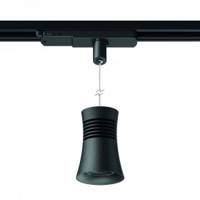 Подвесной светильник Mantra Pagoda 7789 в Ревде - revda.mebel24.online | фото 2