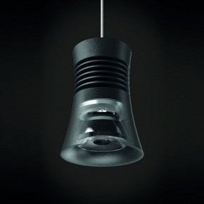 Подвесной светильник Mantra Pagoda 7789 в Ревде - revda.mebel24.online | фото 4