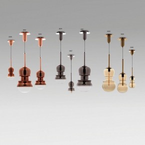 Подвесной светильник Mantra Sonata 6693 в Ревде - revda.mebel24.online | фото 3