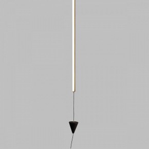 Подвесной светильник Mantra Vertical 7352 в Ревде - revda.mebel24.online | фото 2