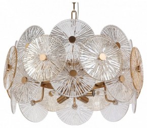 Подвесной светильник Maytoni Aster MOD007PL-08G в Ревде - revda.mebel24.online | фото 2
